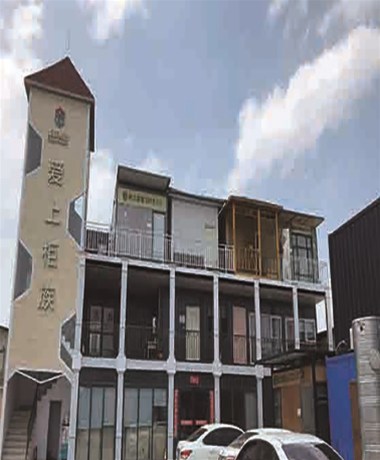 集裝箱房屋，讓您不再承受高房價壓力了！